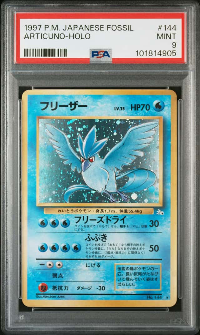 Articuno
