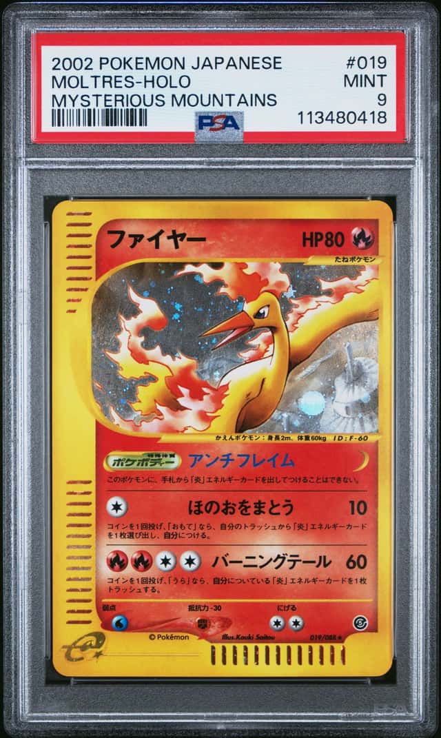 Moltres