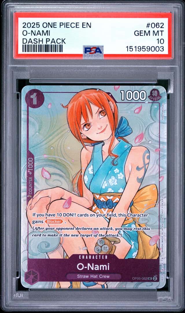 O-Nami