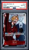 Sanji
