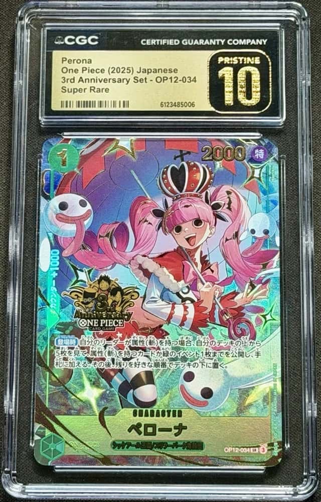 Perona