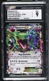 Rayquaza Ex