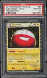 Electrode