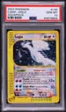 Lugia