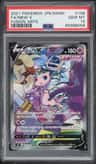 Mew V
