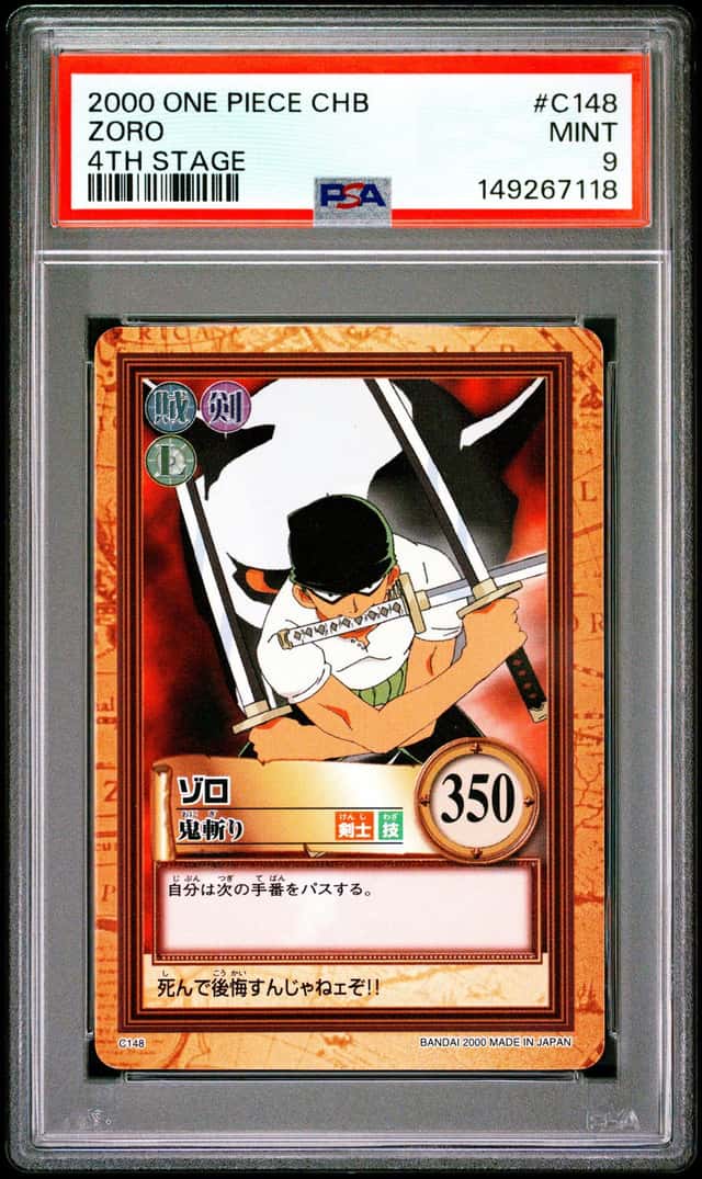 Zoro