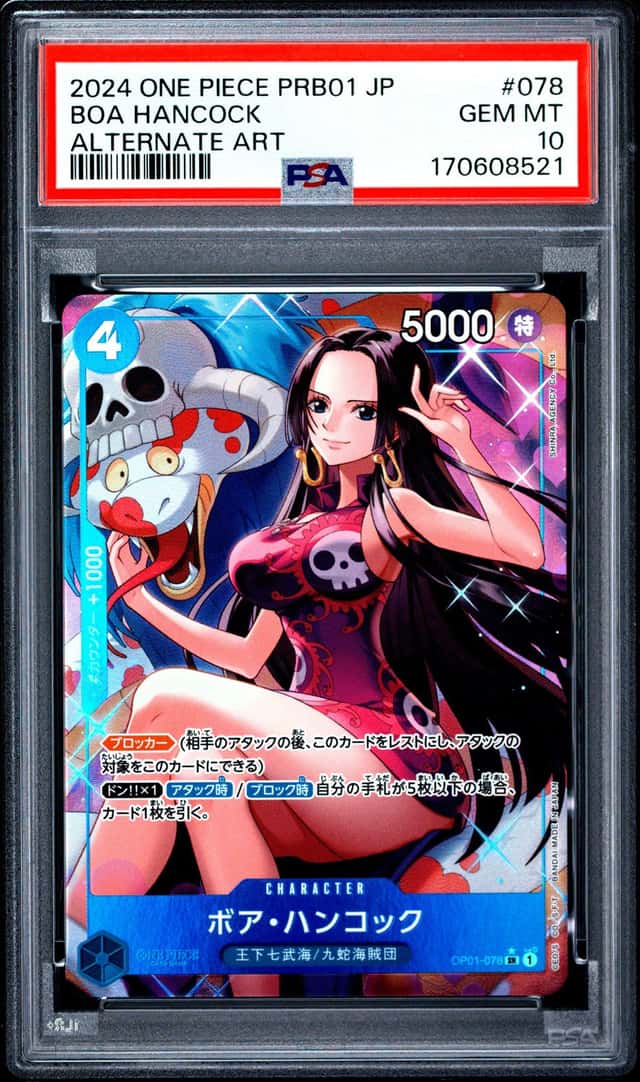 Boa Hancock