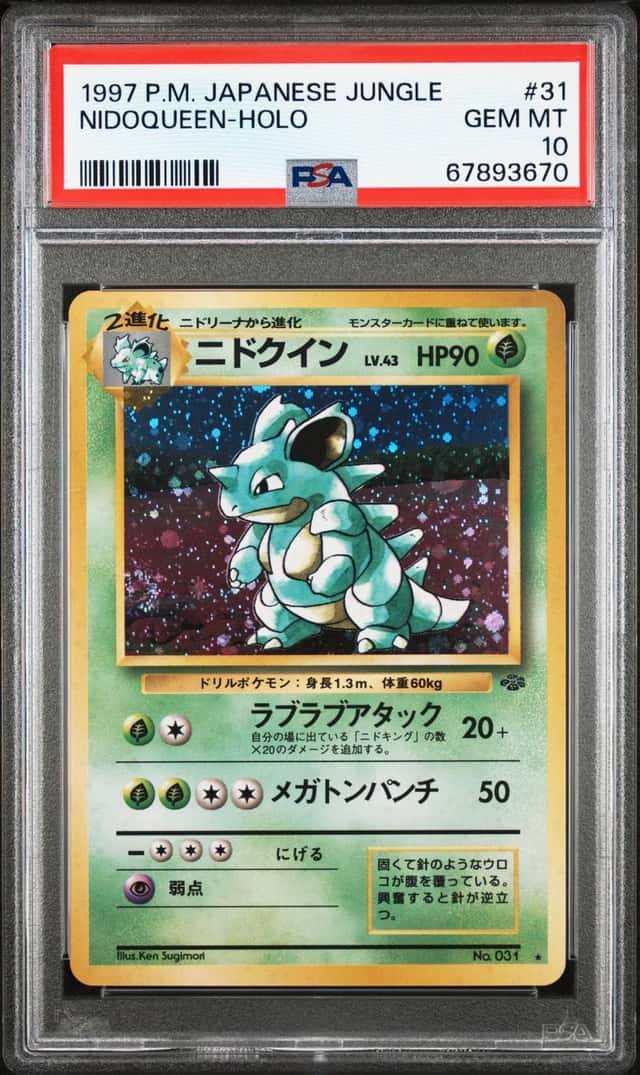 Nidoqueen