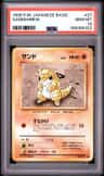 Sandshrew