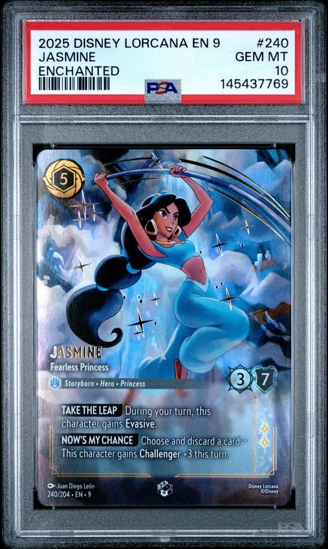 Jasmine