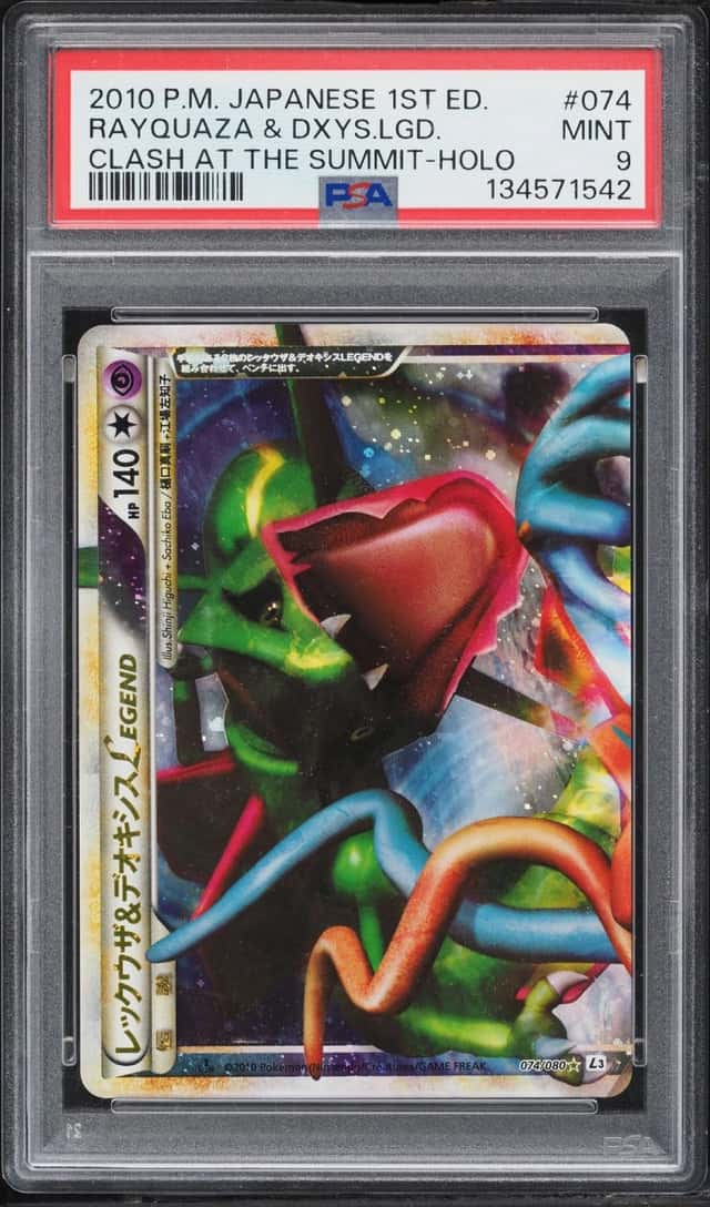Rayquaza & Deoxys LEGEND