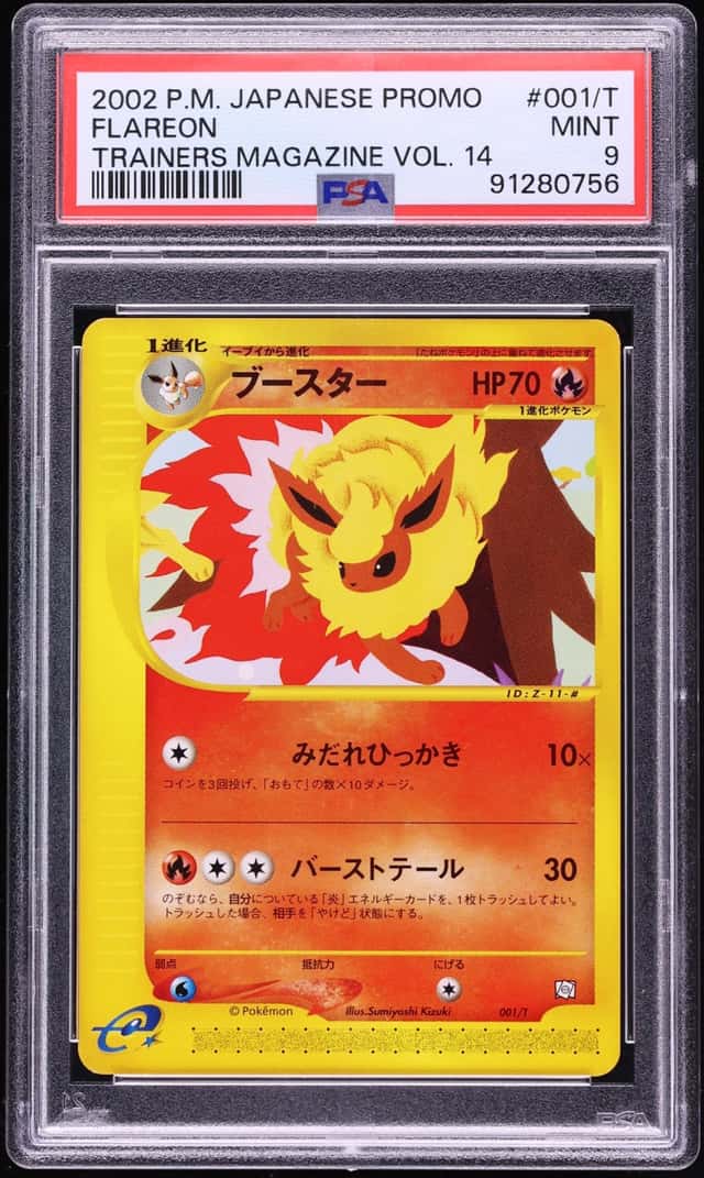 Flareon