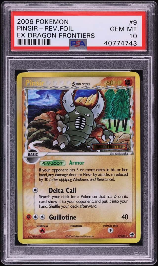 Pinsir Δ