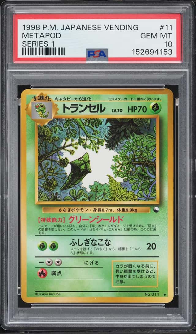 Metapod