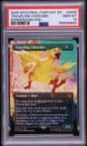 Traveling Chocobo