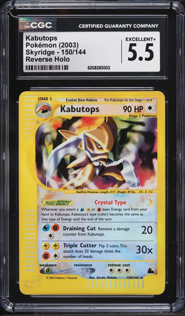Kabutops