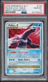 Palkia Lv X