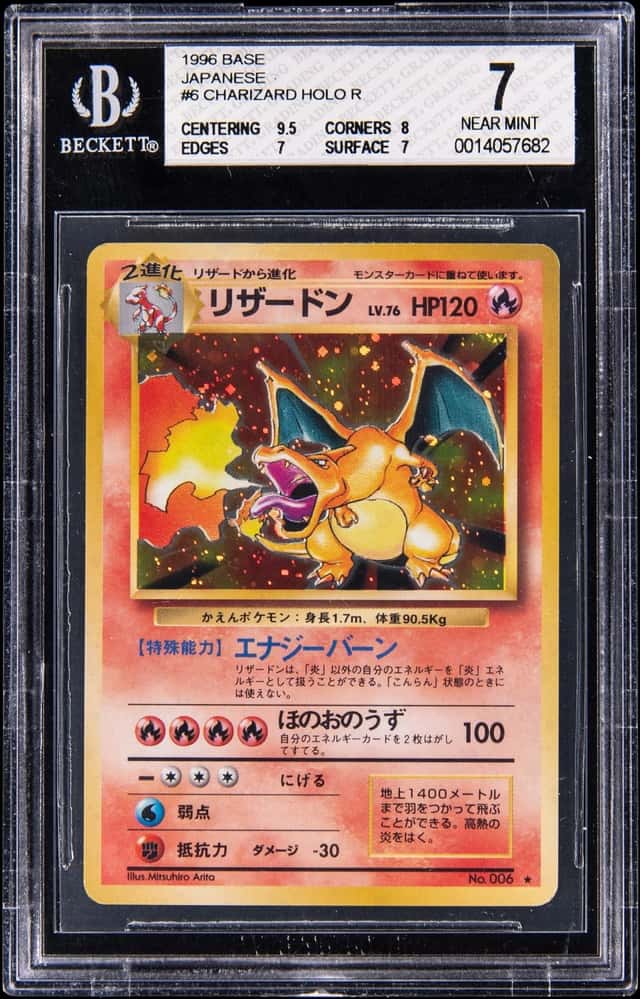 Charizard