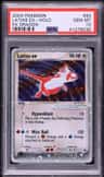 Latias Ex