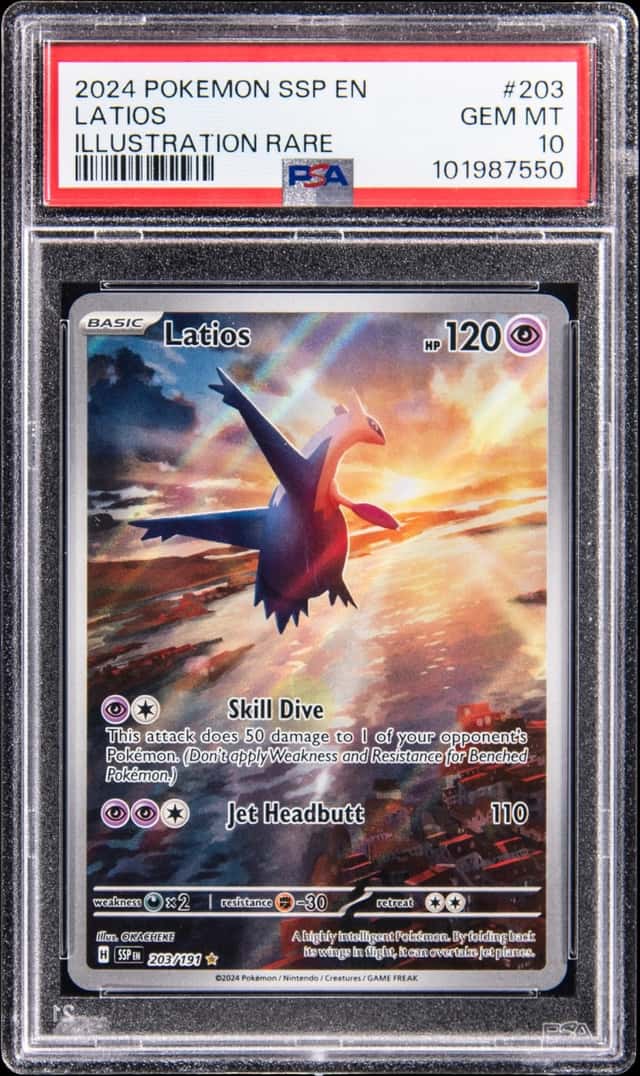 Latios