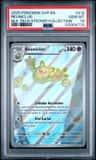 Reuniclus