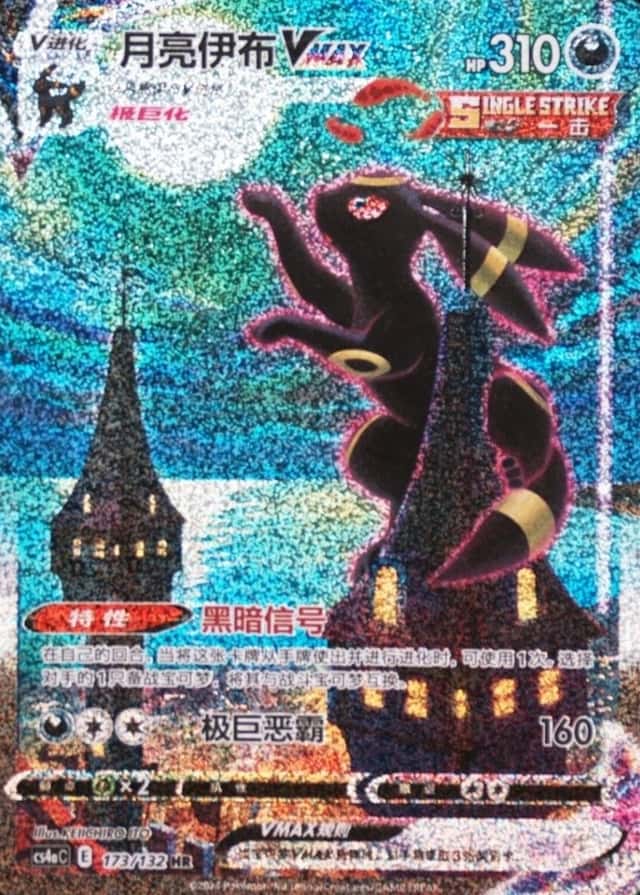 25 Card Pack