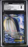 Wailord Ex