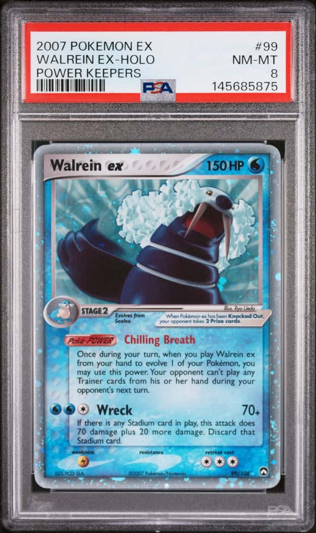 Walrein EX