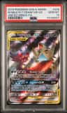 Mega Sableye & Tyranitar Gx