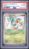 Snivy