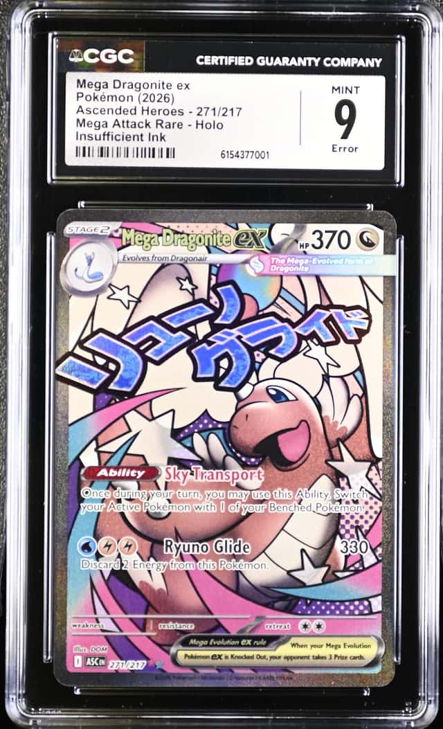 MEGA DRAGONITE ex