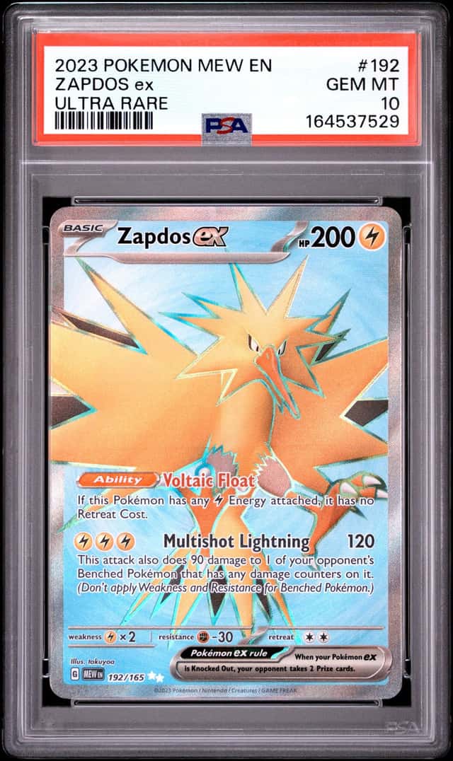 ZAPDOS ex