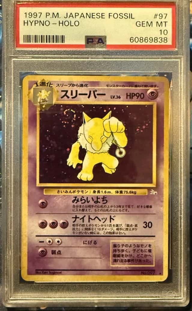Hypno