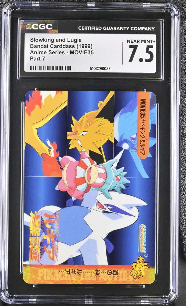 Slowking and Lugia