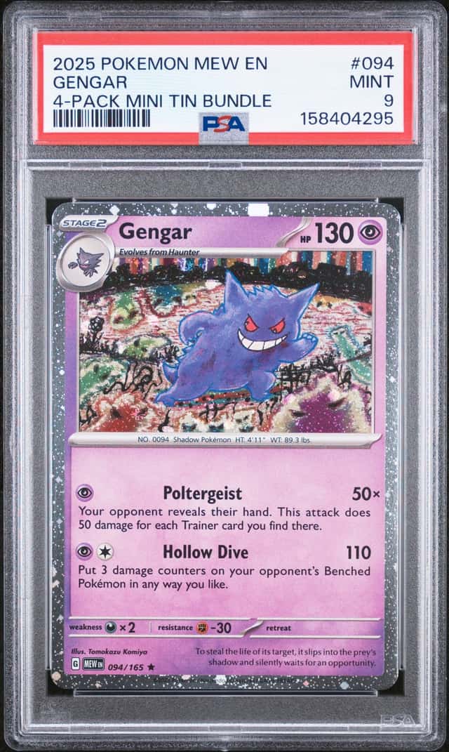 Gengar