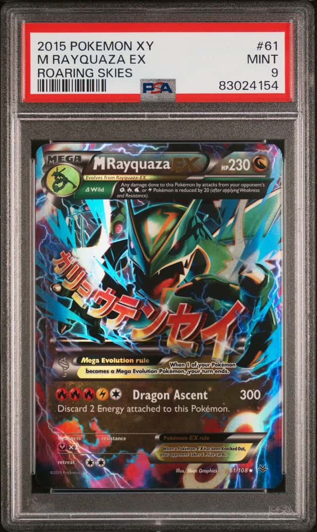 M Rayquaza EX