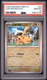 Captain Pikachu