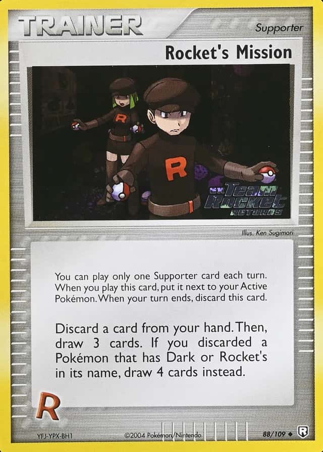 Error · Reverse Holo