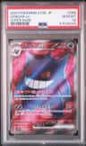 Gengar Ex