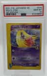 Will'S Jynx