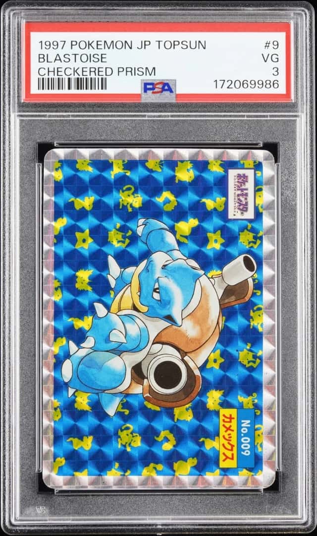 Blastoise