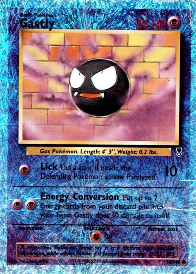 Reverse Holo