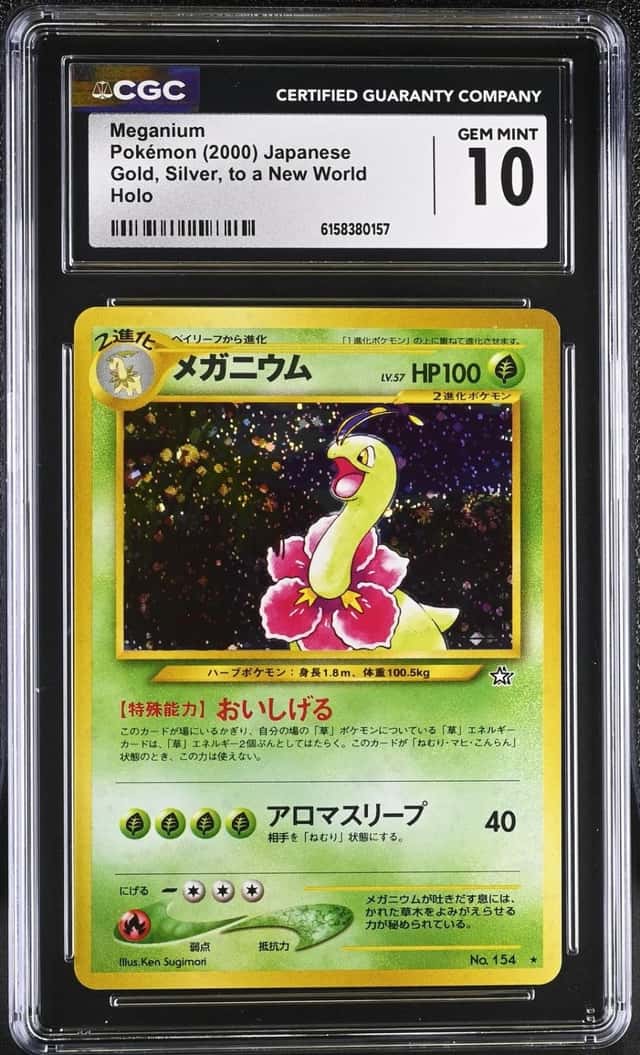 Meganium