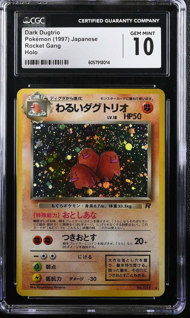 Dark Dugtrio