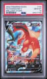 Charizard V