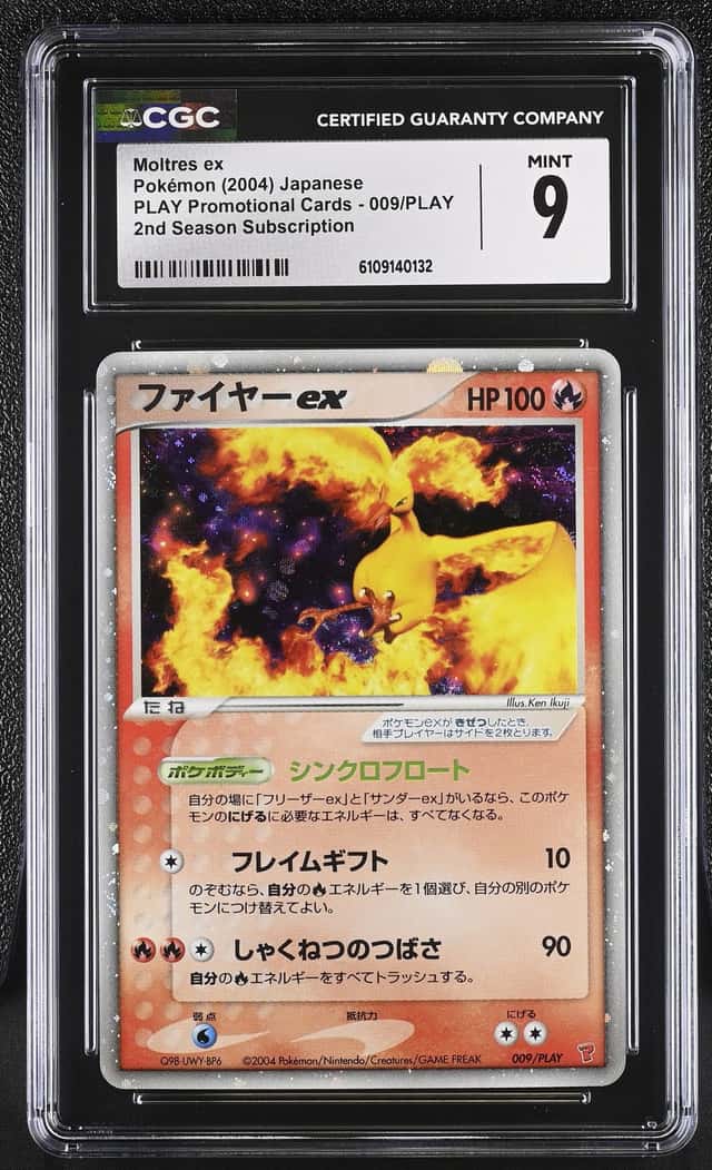 Moltres EX