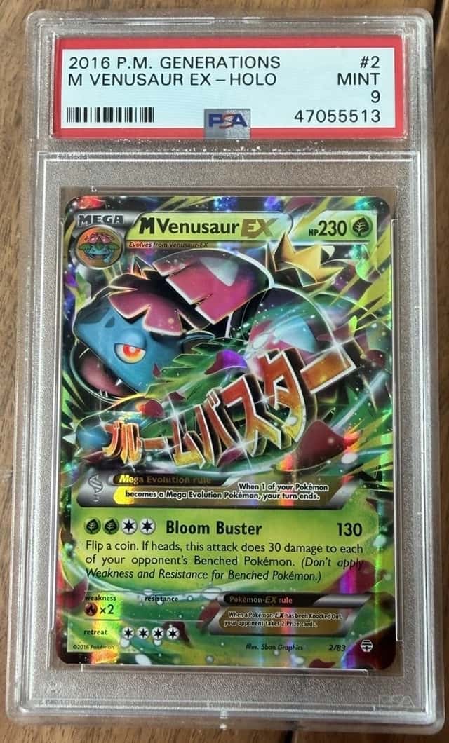 M Venusaur EX