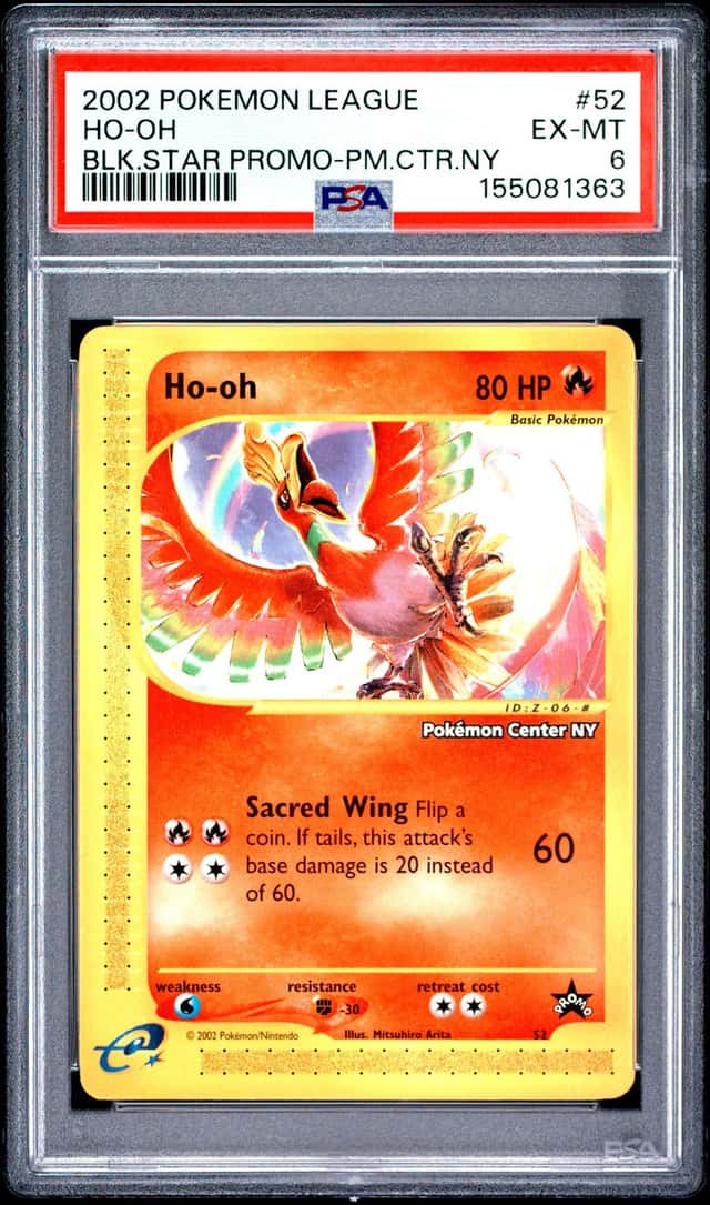 Ho-Oh