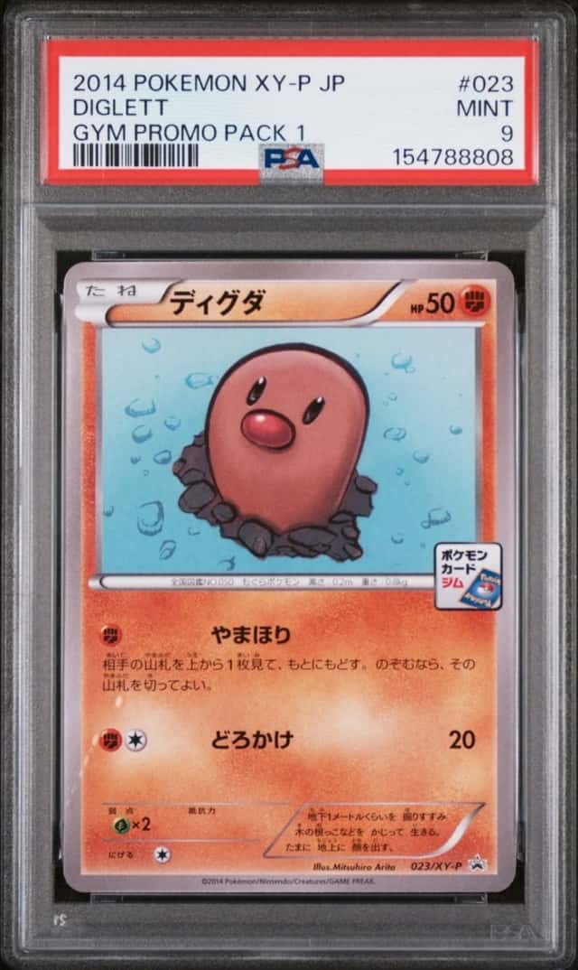 Diglett