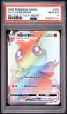 Victini Vmax